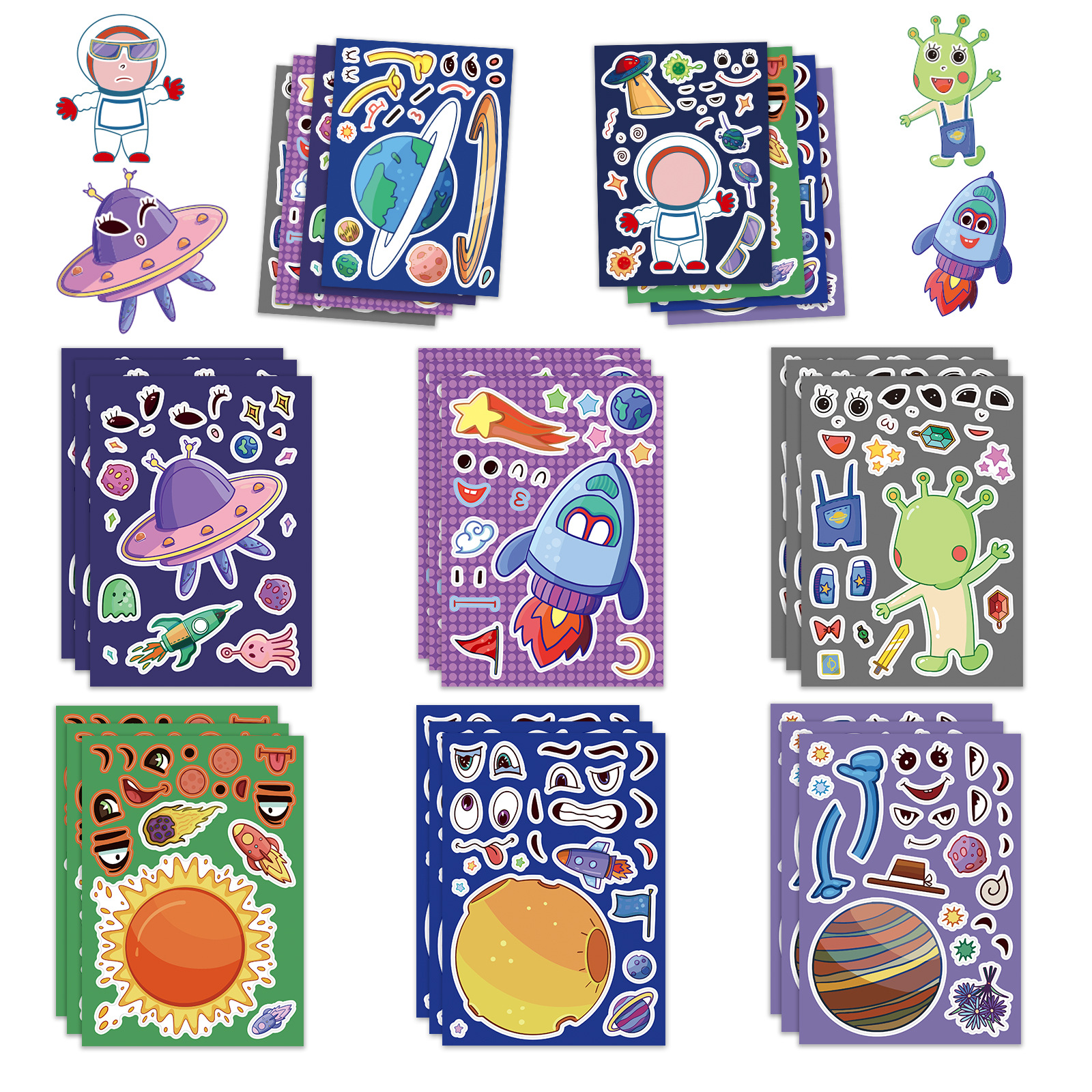 太空人宇航员太阳飞船UFO卡通拼图贴纸笔记本书本装饰趣味贴画