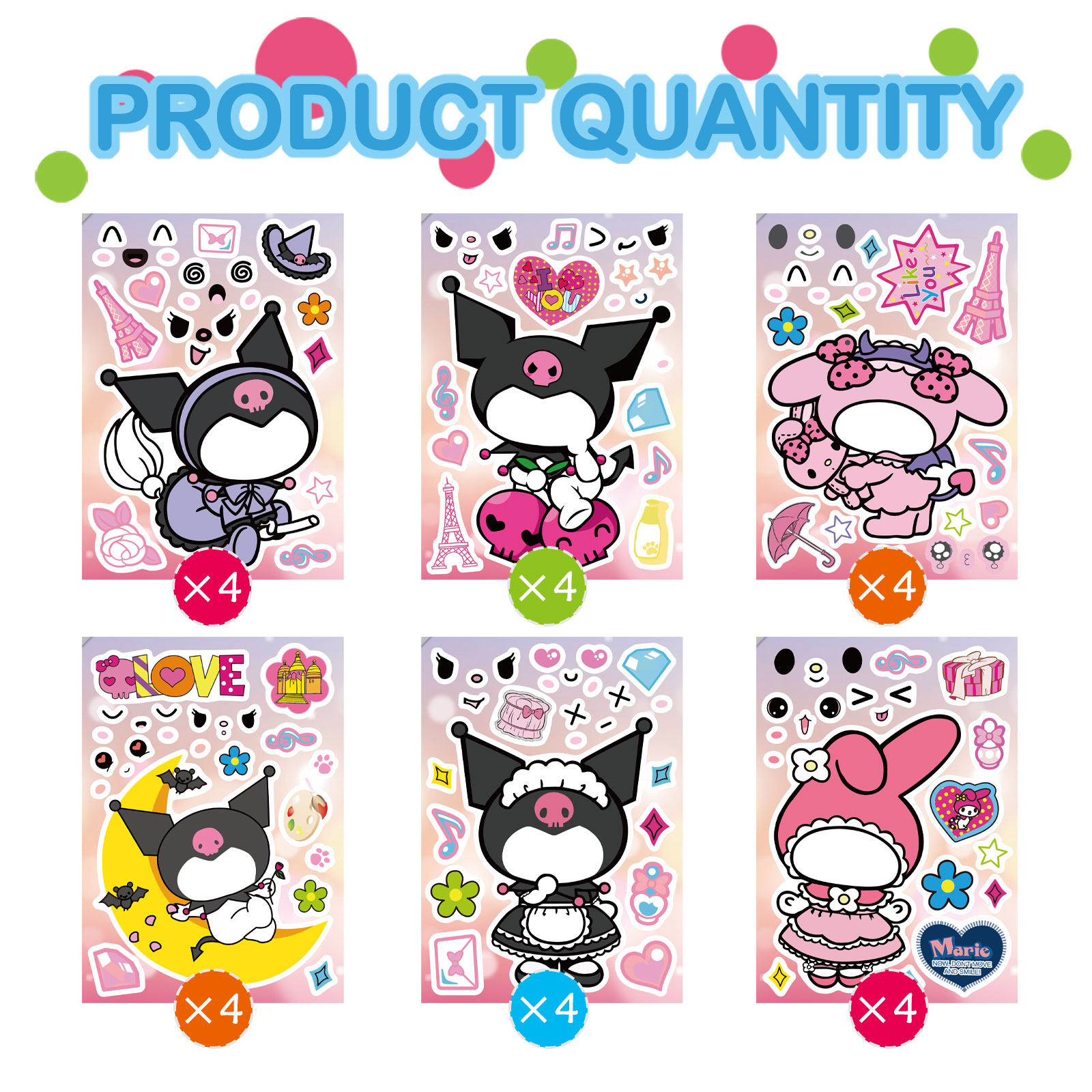 新款库洛米可爱拼图贴纸儿童手账DIY益智动手幼儿园奖励亲子贴纸,文具电教/文化用品/商务用品,贴纸/立体贴纸,淘宝优惠券,粉丝福利购,淘宝优惠卷