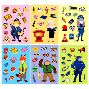 疯狂动物城狐狸小偷兔子警长动画片电影周边换脸贴纸儿童礼物贴画