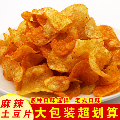 贵州特产麻辣土豆片薯片网红零食