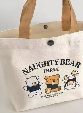 帆布包小巧小型百搭手提袋女学生饭盒袋简约手提袋子上班族便当包