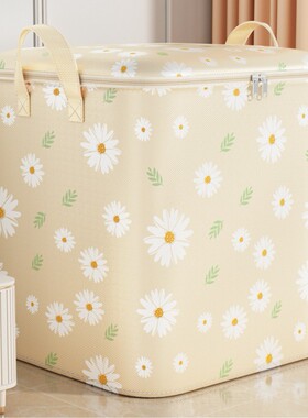 小清新雏菊无纺布收纳袋大容量装被子衣服行李袋手提巨无霸搬家袋