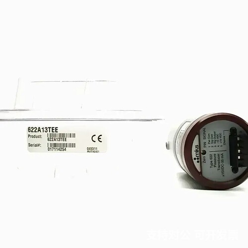 可议价-MKS 622A13TEE NSMP