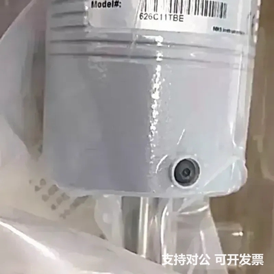 可议价-MKS626C11TBE