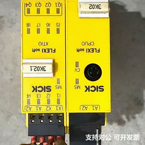 可议价-西克FX3-CPU000000FX3-XTIO