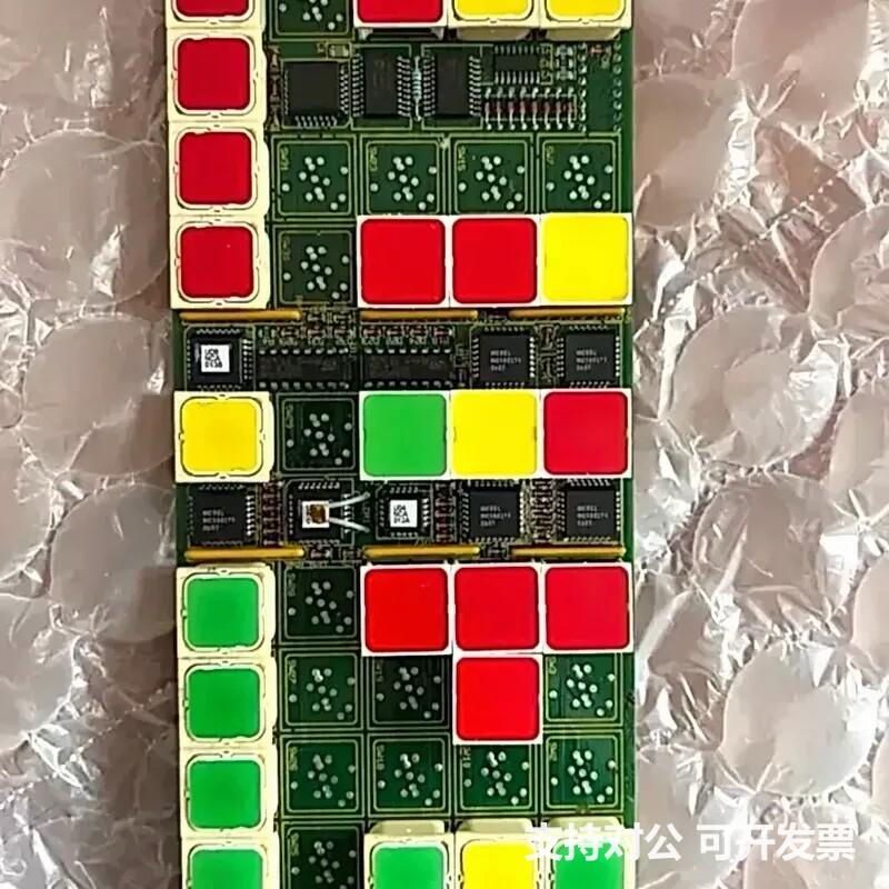 可议价-KONGSBERG++NORCONTROL++NA1E221