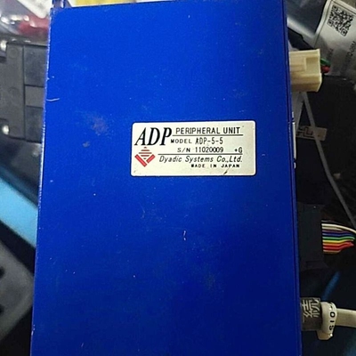 可议价-日本Dyadic ADP-5-5外围设备单元，型号ADP-5