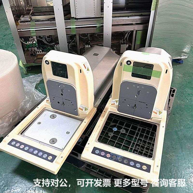 可议价-《搬迁带不走》急SCREEN AQUASPIN KWF