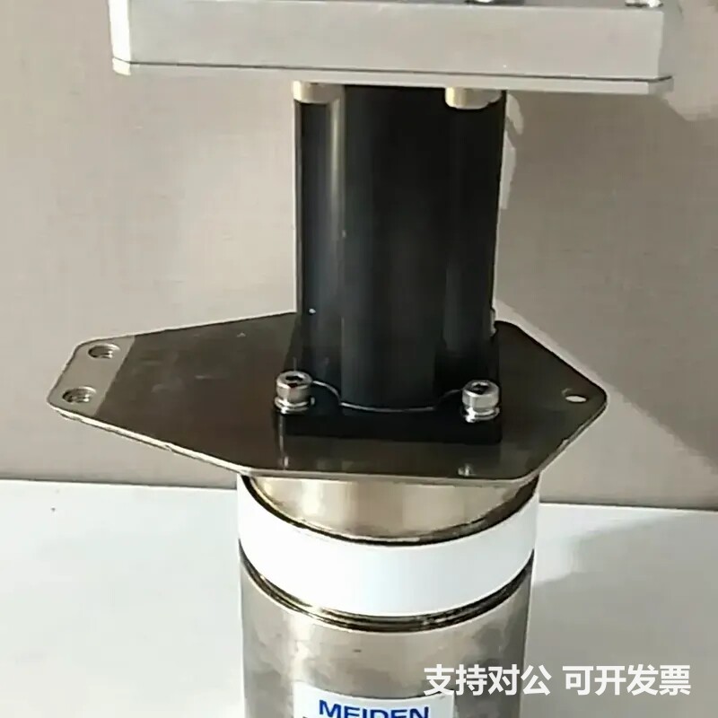 可议价-MEIDEN电容 EC-155H65UW-021