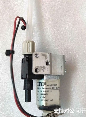 可议价-DEK 205790 机溶剂泵 KNF PML8081-