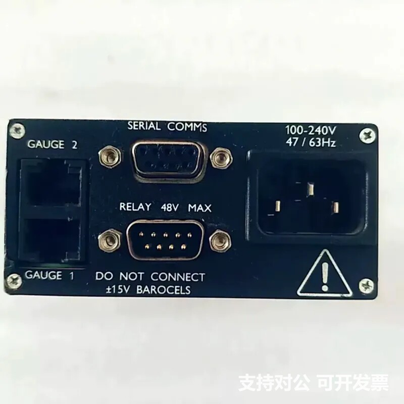 可议价-爱德华真空显示器，ADC Controller ENHANC
