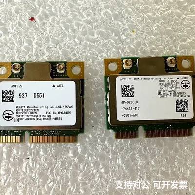 可议价-LBEE5ZZ1EN 772C-LB1EN JP-DJ8 无