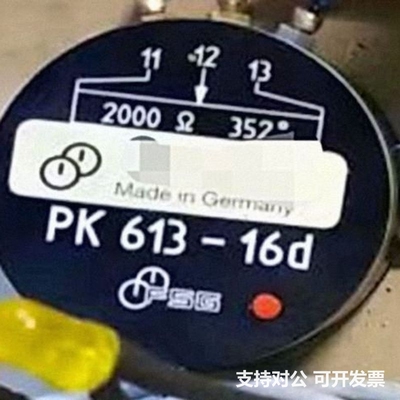 可议价-PK620-25d德国FSG精密电位器非诚勿扰提供