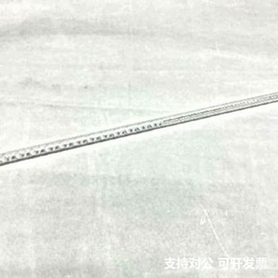 可议价-混合管3HNP04144-1