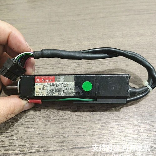 可议价-P50B02002BXS2C