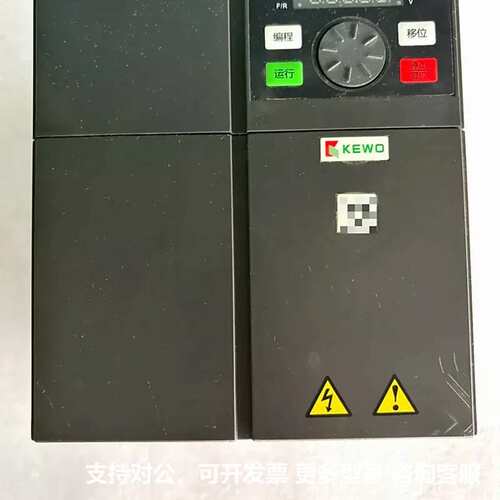 可议价-KEWO AD300S-4 T