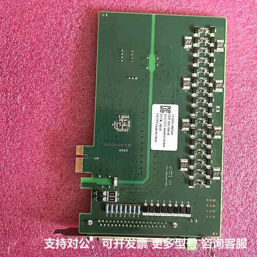 可议价-研华工控采集卡 PCIE-1750U-AE