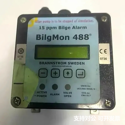 可议价-BilgMon+488+15PPM+bilge+alarm+