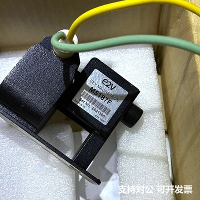 可议价-E2V磁控管+M5187F