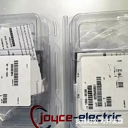 可议价-MKS 1350-00786 Brand New Diffe
