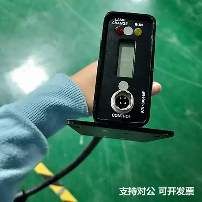 可议价-SUNJE HiTek SXH-10F光束角度测试仪型号P