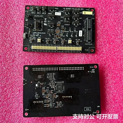 可议价-PJBOB_DEBUG_BOARD REV:1.00