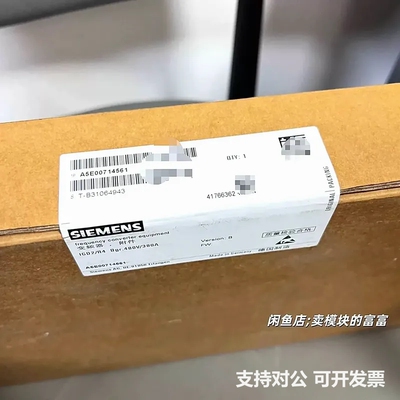 可议价-A5E00714561 触发板带
