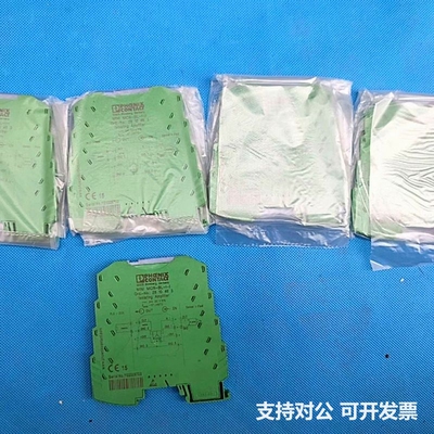 可议价-Weidmuller 2810463 隔离放大器