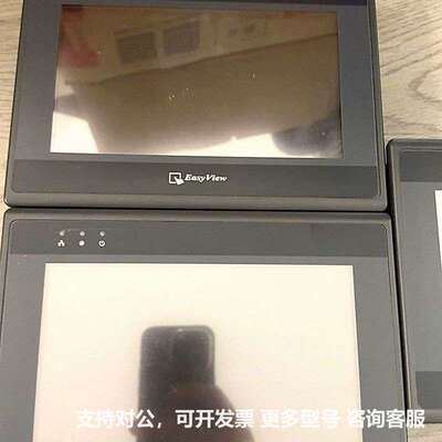 可议价-威纶通触摸屏 MT6070iH 3EV