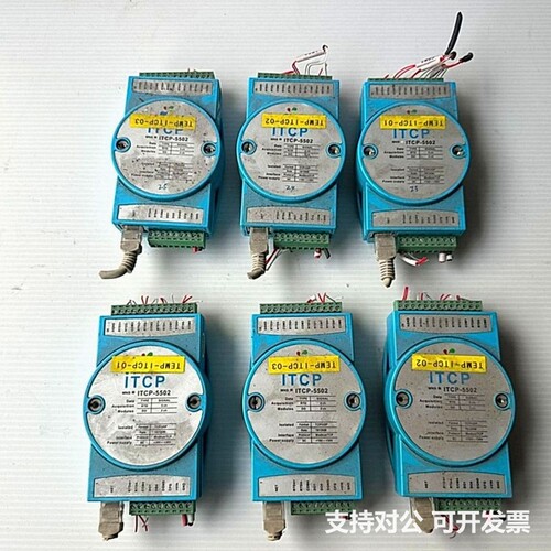 可议价-机箱拆解 ITCP-5502 热电偶温度采集模块 K偶转mo