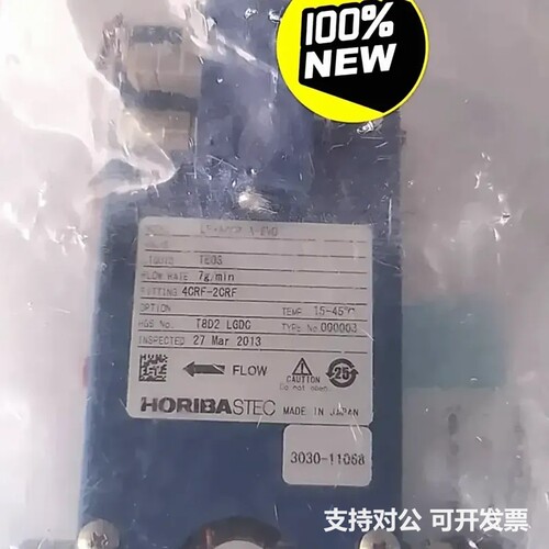可议价-3030-11068 LF-A40M-A-EVD TEOS