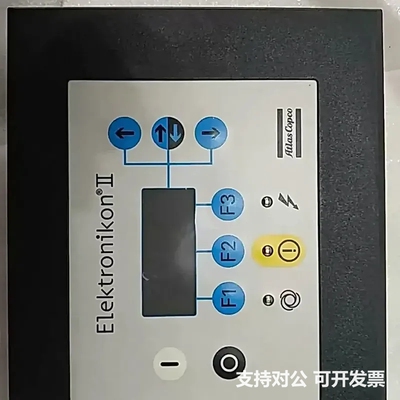 可议价-Atlas Copco阿特拉斯空压机控制器Elektroni