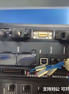 可议价-KEYENCE基恩士视觉控制器XG-7702P，原装进口，成