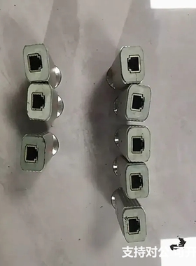可议价-德国莱宝真空计 TTR91 230035