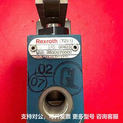可议价-REXROTH力士乐机械阀型号3630070000德国原