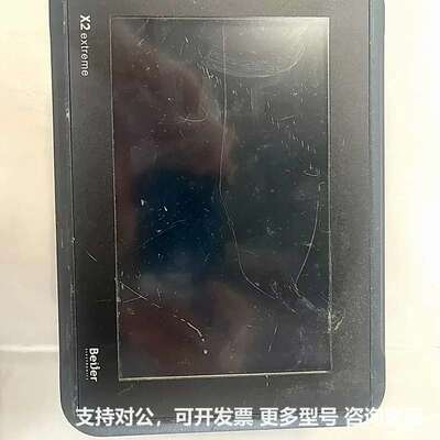 可议价-beijer触摸屏X2 extreme 7,成色如图议价