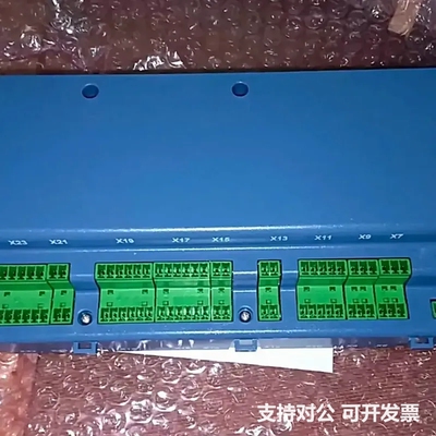 可议价-STARCOOL控制器 S35862ID463W1431 原