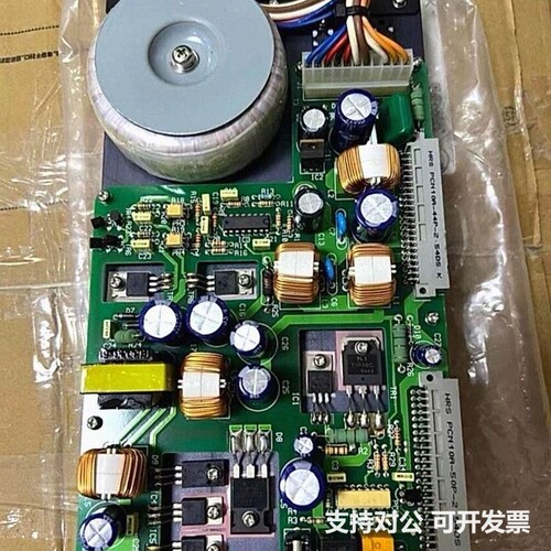 可议价-P87006A+DC+-+DC+CONVERTOR+SWIT