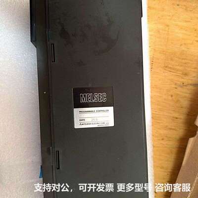 可议价-三菱MELSEC PLC模块件接口齐