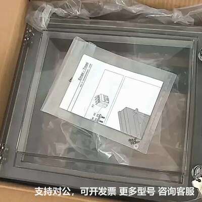 可议价-框架断路器外壳1SDA062161R1