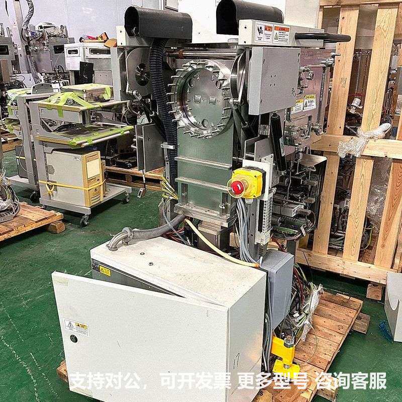 可议价-《搬迁带不走》急Bansbach B1B1Z-3-12