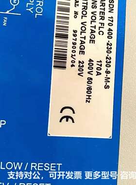 可议价-SOLCON RVS-DN数字降压软启动器
