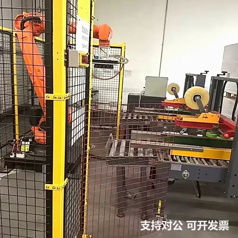 可议价-【出】KUKA库卡工业机器人,德国原装进口,型号铭牌齐全