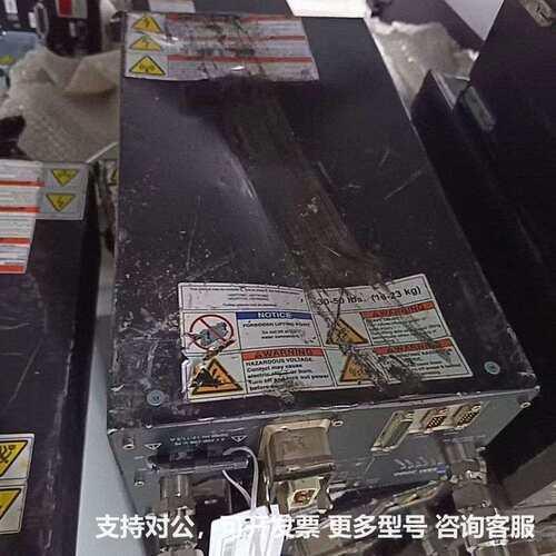 可议价-《搬迁带不走》急Paramount 3013射频电源