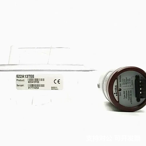 可议价-MKS 622A13TEE NSMP