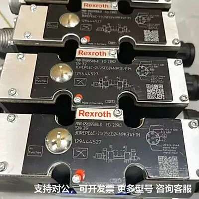 可议价-R900958848 3DREPE6C-21/25EG24N