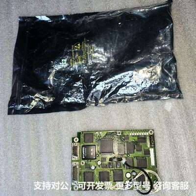 可议价-DATEL工业控制主板成色好库存带接口线具体型