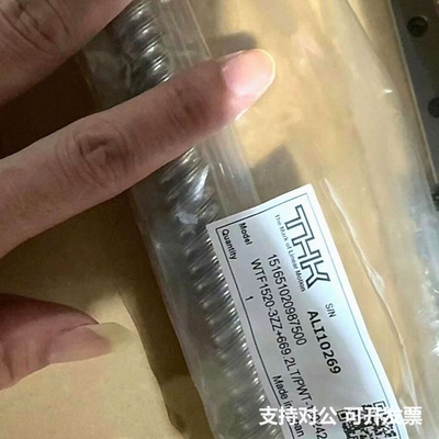 可议价-THK导轨丝杆 WTF1520-3ZZ+669.2LT/PW