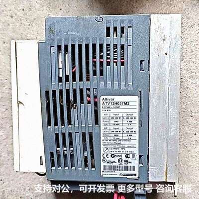 可议价-变频器ATV12H037M2 实图拍 好邮F2