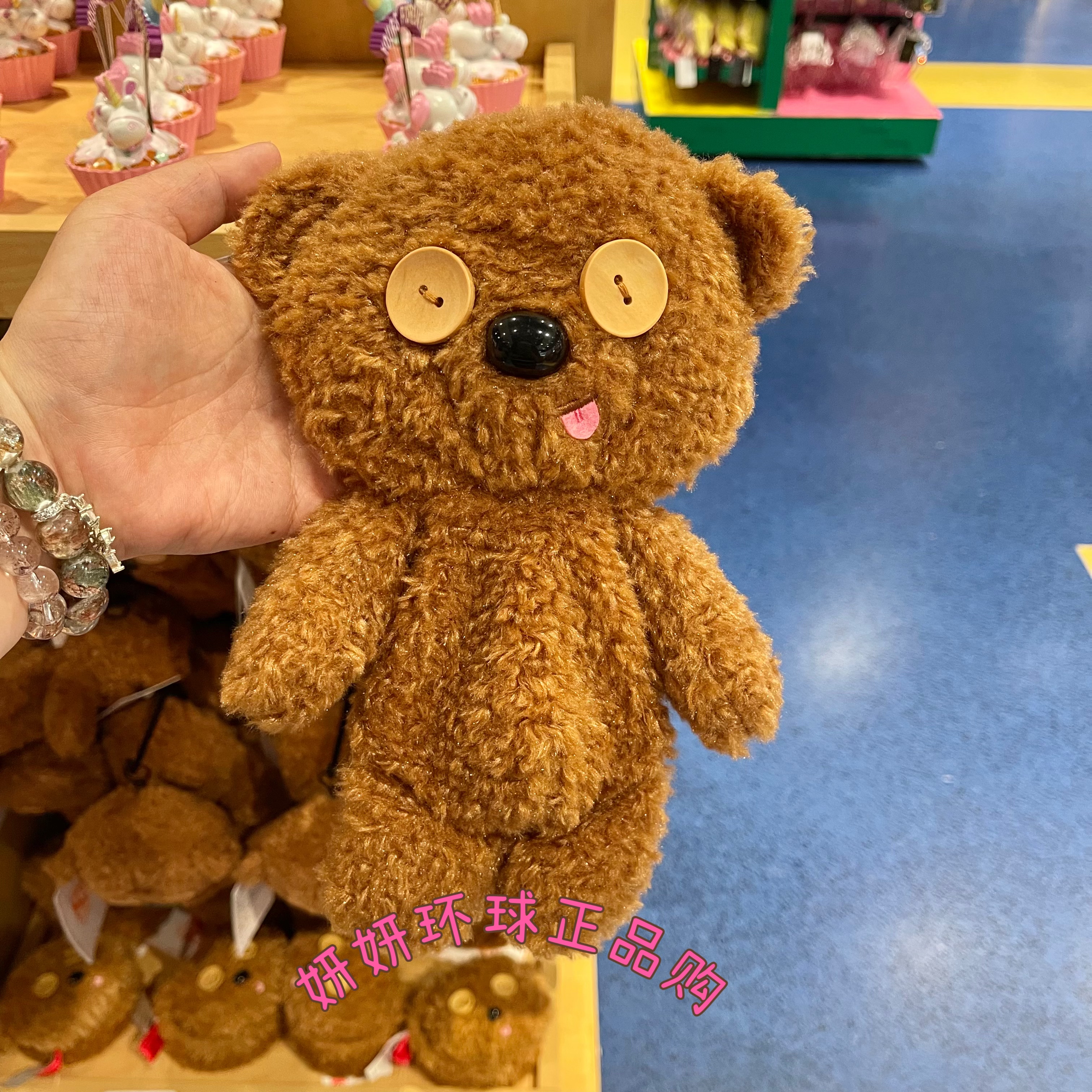 北京环球影城正品代购 小黄人集市Tim熊毛绒公仔笔袋立体可爱正品